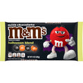 Milk Chocolate Halloween M&Ms 10oz