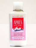Apres Ski Body Lotion