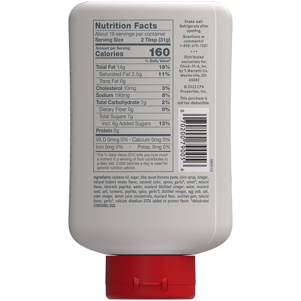 Chick Fil A Sauce