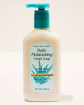 Daily Moisturising Soap Cool Aloe Water