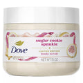Dove Sugar Cookie Sprinkle Body Scrub
