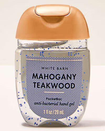 Mahogany Teakwood PocketBac