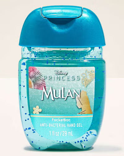 Mulan PocketBac