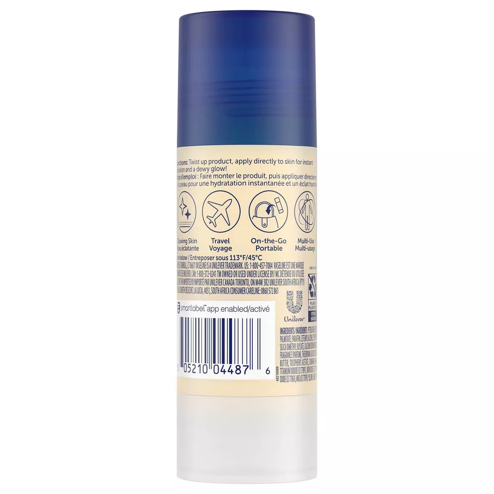 Vaseline Body Balm Cocoa Shimmer